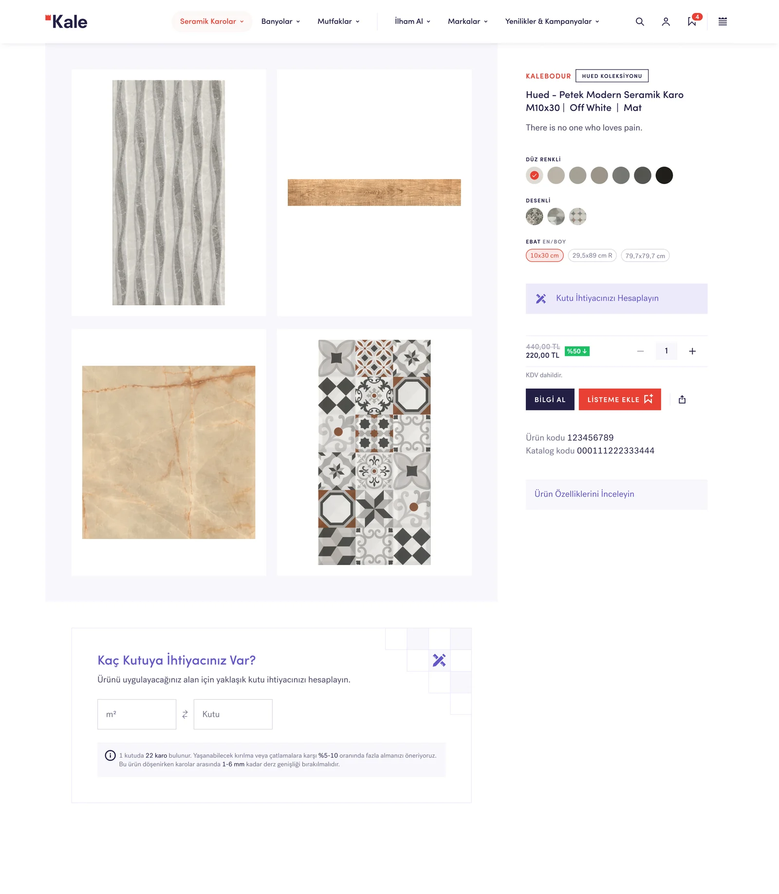 Product detail — desktop